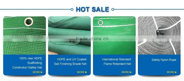mytext Sun Shade Net