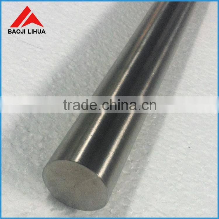 High Quality Astm B160 Pure Nickel 200 Round Bar For Sell