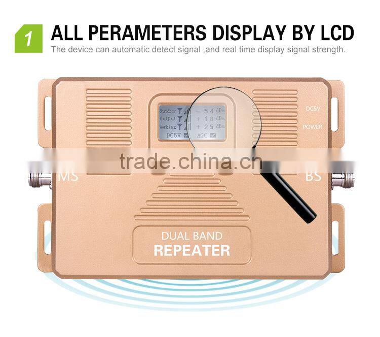 smart LCD display dual band 1800&2100 mobile signal amplifier