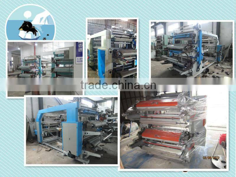 Six Color Flexographic Plastic Print Press