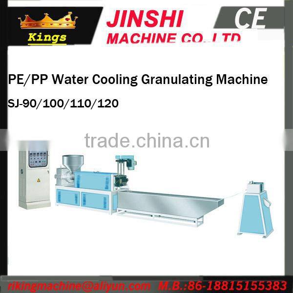 Pet Bottle Granules Making Machine(Ruian Kings brand)