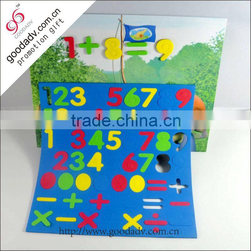 2014 new product educational wholesale magnetic puzzle game from china