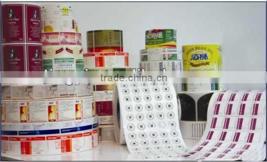 custom barcode sticker