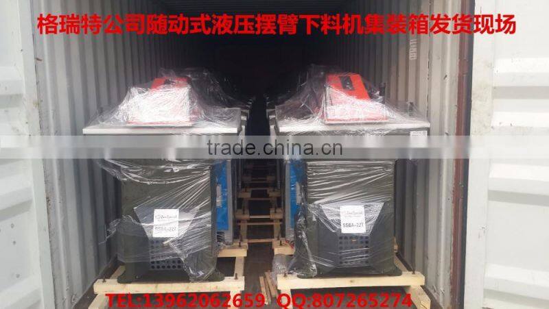 high speed swing beam cutting press for shoe sole