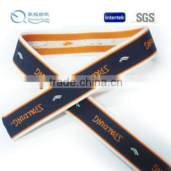 2014 fashion trimming high quality outdoor ribbon