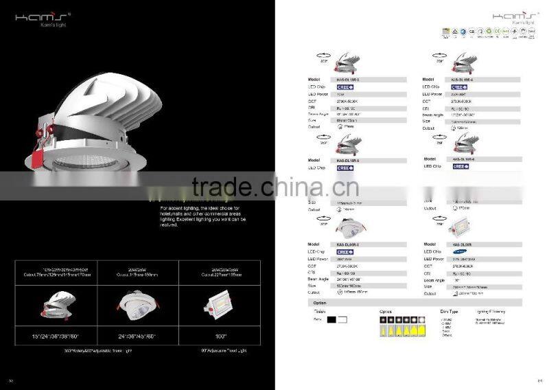 Wholesale commercial 3years warranty CE 20w 25W cob adjustable led ceiling downlight