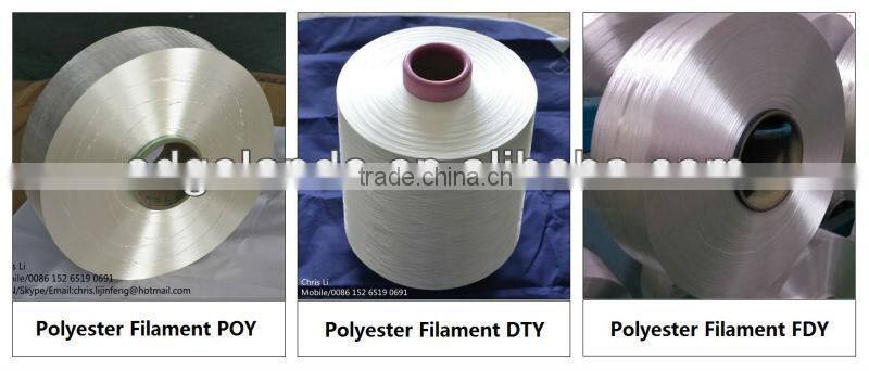 Polyester FDY Yarn 150D 36F, Blanket base yarn (15F01)