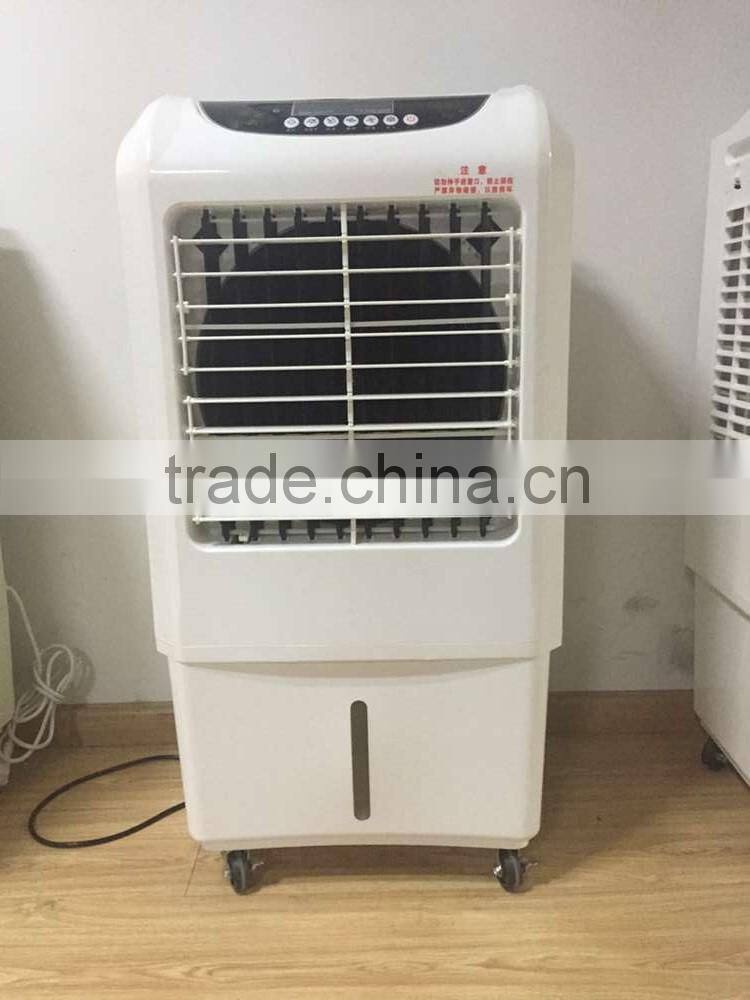 DL CE middle east proble desert air cooler