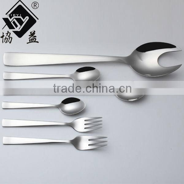 Low Price:Stainless Steel Handmade Tableware/Flatware