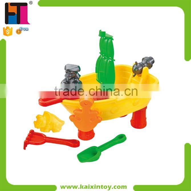 8PCS Funny Kids Plastic Beach Toy Set