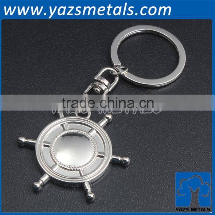 custom metal spin globe keychain