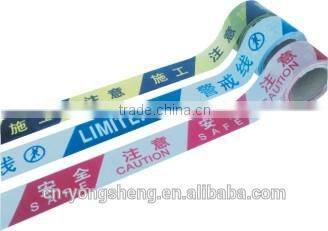 5cm PVC Reflective Warning Tape