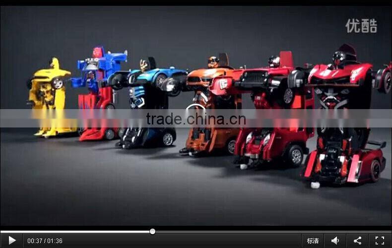 Mini Plastic Children Electric Car/Battery Operated Cartoon RC Control Car Toy