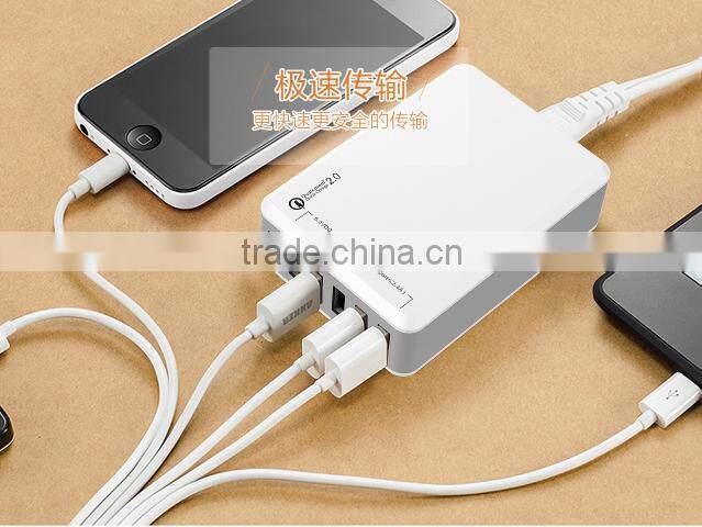 Qualcomm QC2.0 6 Ports tablet charger USB Charger adpater multiple usb travel charger