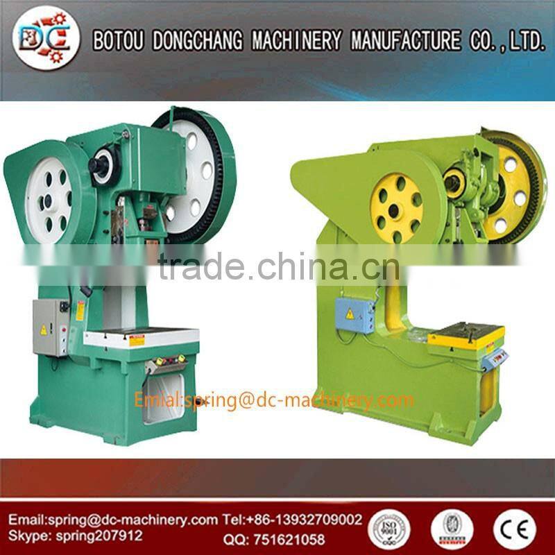 Good quality hydraulic punch machine