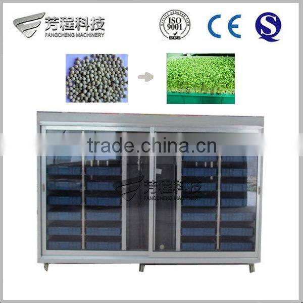 FCYM-300 Automatic Bean Sprout Growing Machine/Bean Sprout Machine