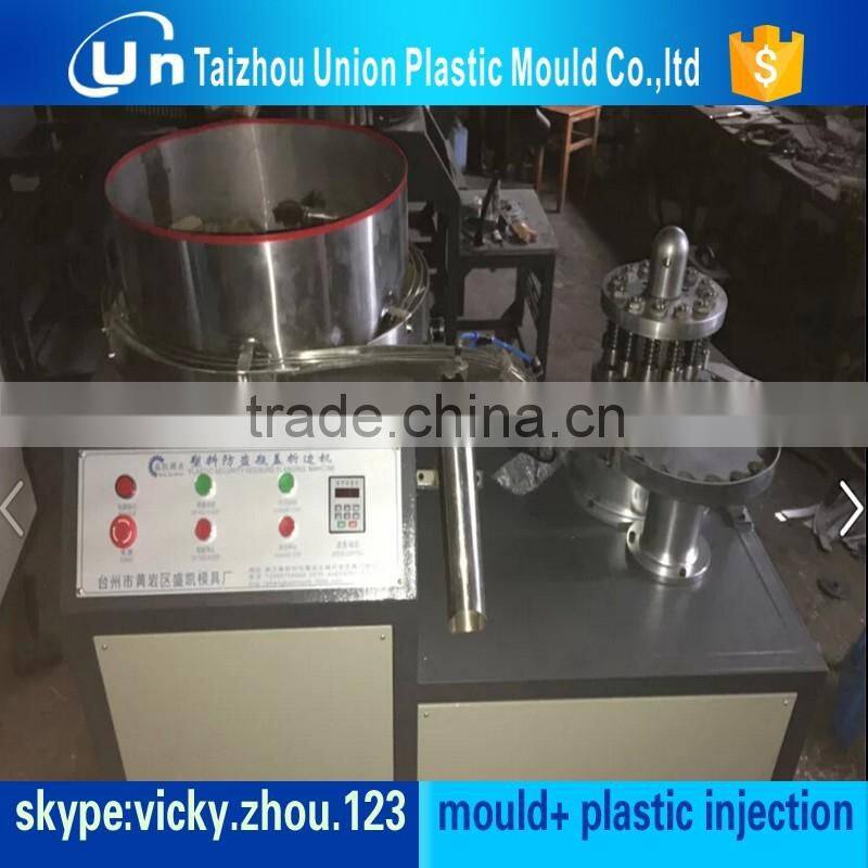 plastic cap compression molding machine