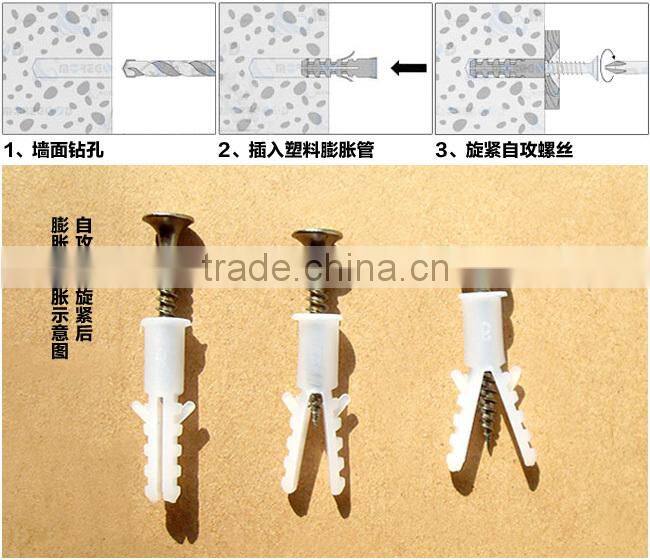 nylon anchor with screw