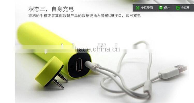 Mobile phone accessories factory in shenzhen, power bank charger,powerbank 2600mah