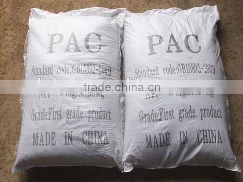 High polymer coagulant PAC poly aluminium chloride powder