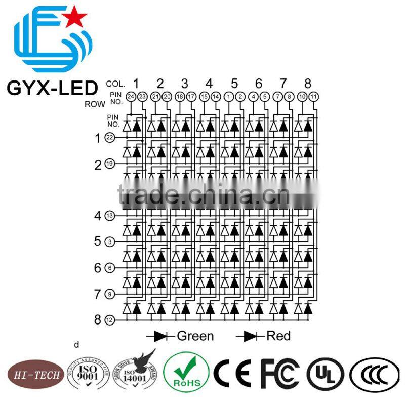 Rohs compliant red and green bi-color 8*8 dots 2.54mm pitch LED dot matrix display