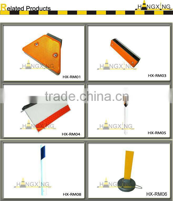 HX-RM04 New Road Guardrail Reflector