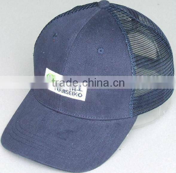 Printed 6 panel snapbacks trucker hat