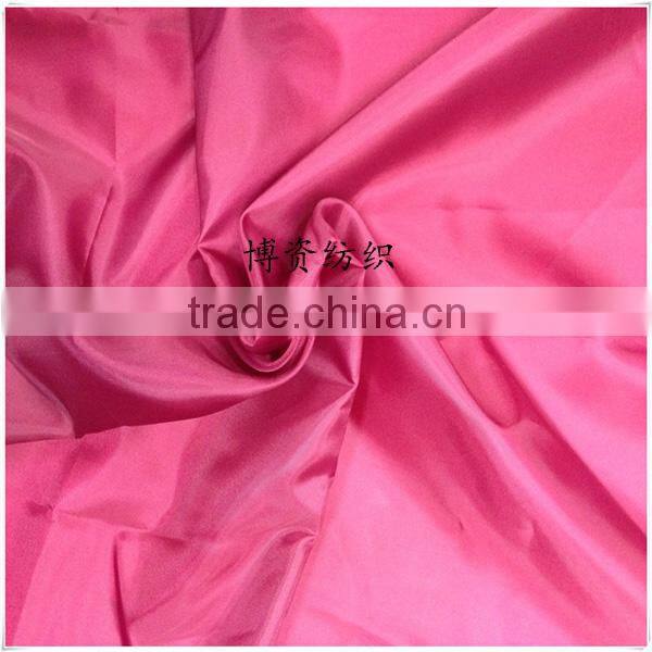 fabric Down jacket fabrics Polyester fabric waterproof calender