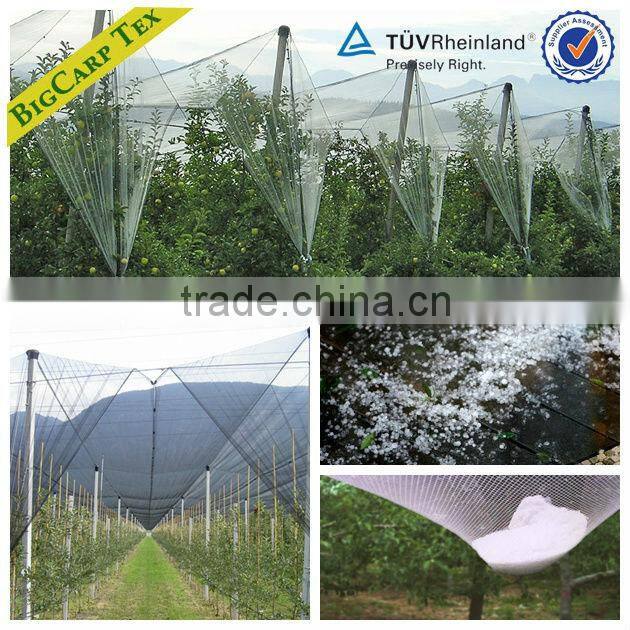 85grm agriculture Anti-hail HDPE net for Australian market