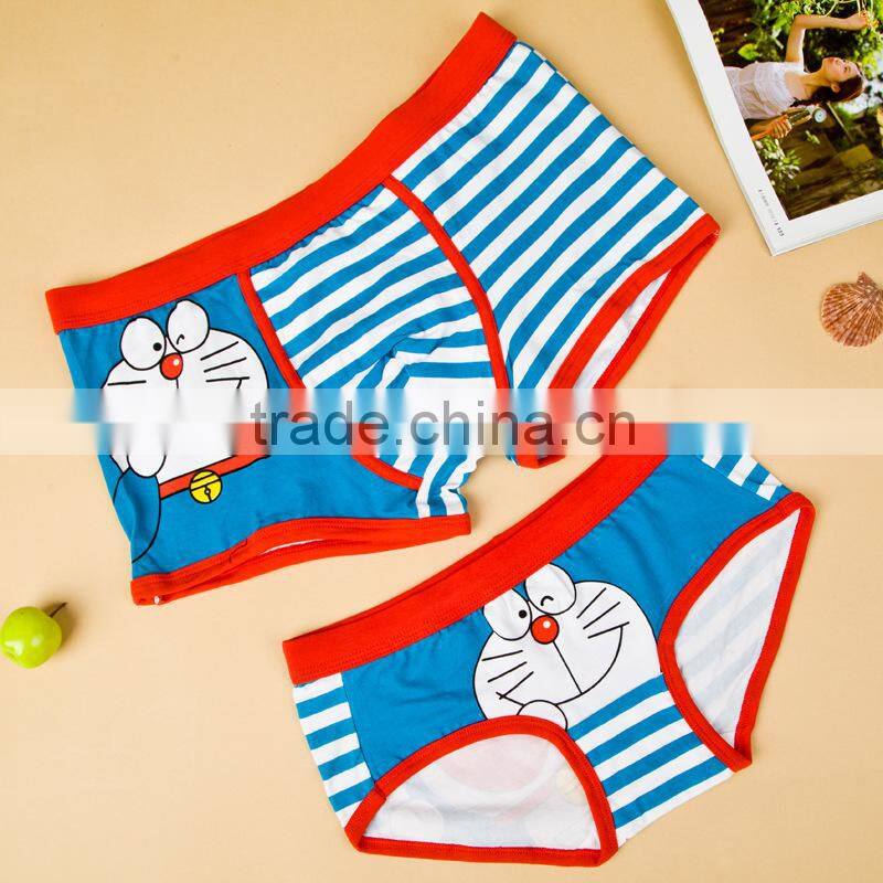 men cartoon underwear cute