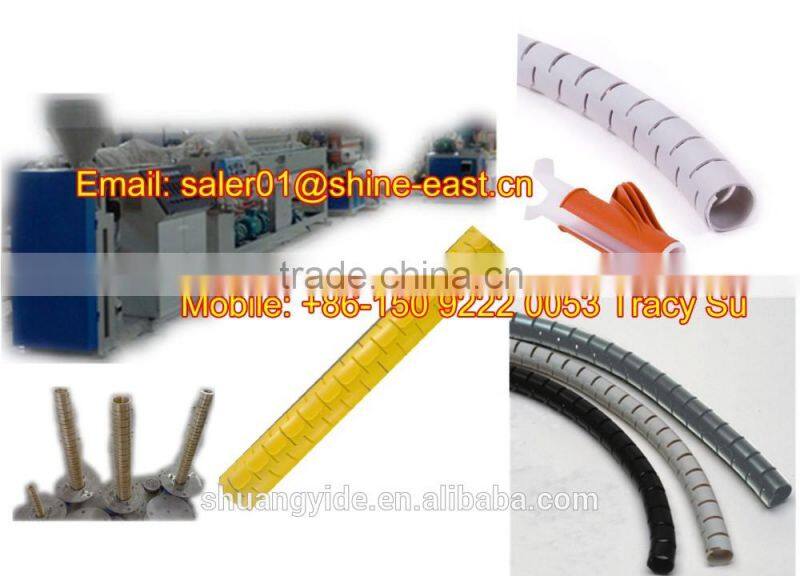 Tube Espiral Production Line / plastic Espiral Cables spiral wrap hose machine