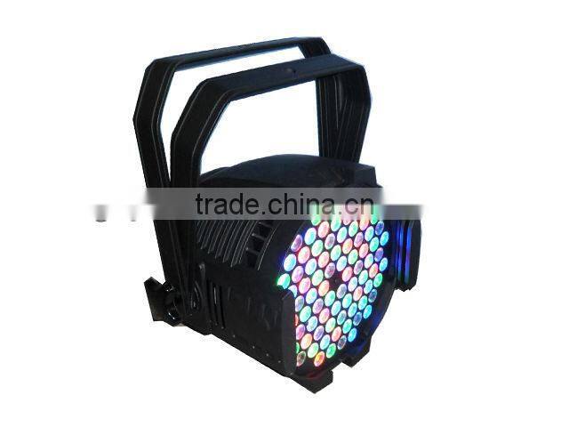 rgbw led disco light