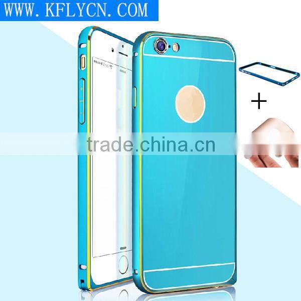 Factory price Genuine Leather phone case for iPhone 7/7S