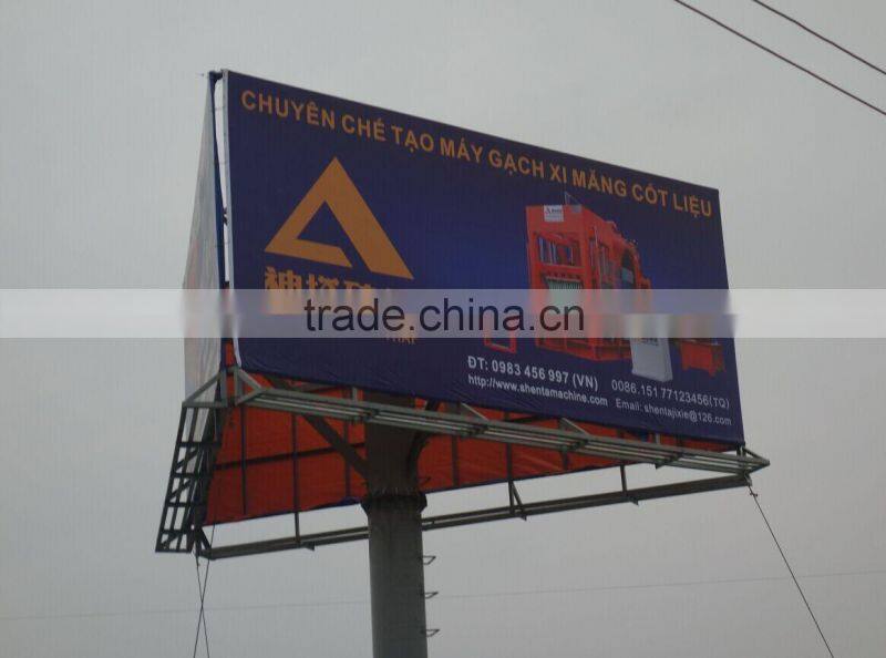 latest products in market QTJ5-20 construction equipment block making machine