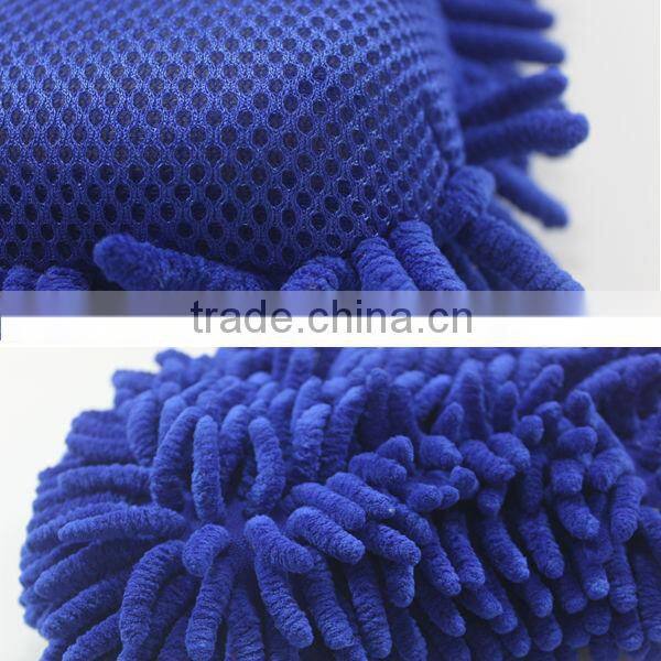 China wholesale chenille sponge brush car cleaning products