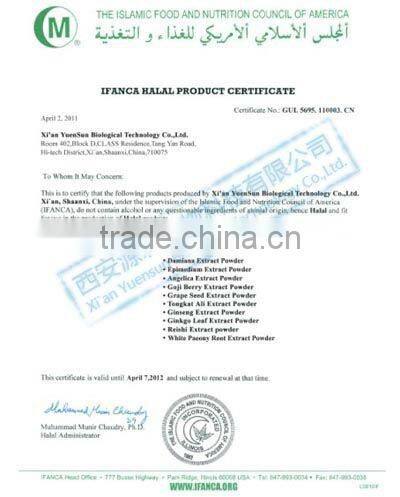 High Purity stevia powder RA98%