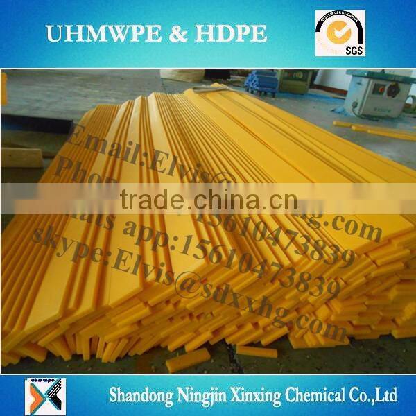 UHMWPE conveyor wear strips/high quality HDPE wear strips/Wear resisting plastic strip