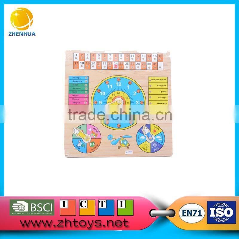 2016 Diy Puzzle educational colorful animal products wooden puzzle