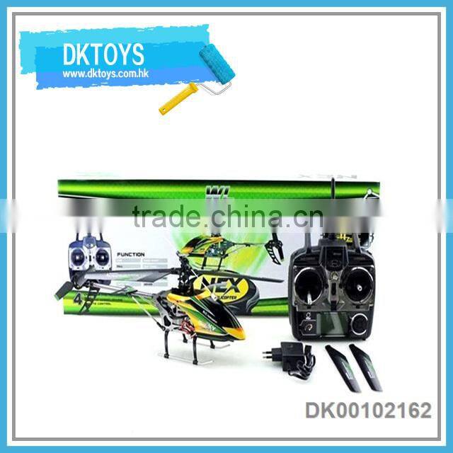 WL TOYS V353/ V262/ V912/ V333 Original Rechargeable Battery TY703048 7.4V 850mAh Battery