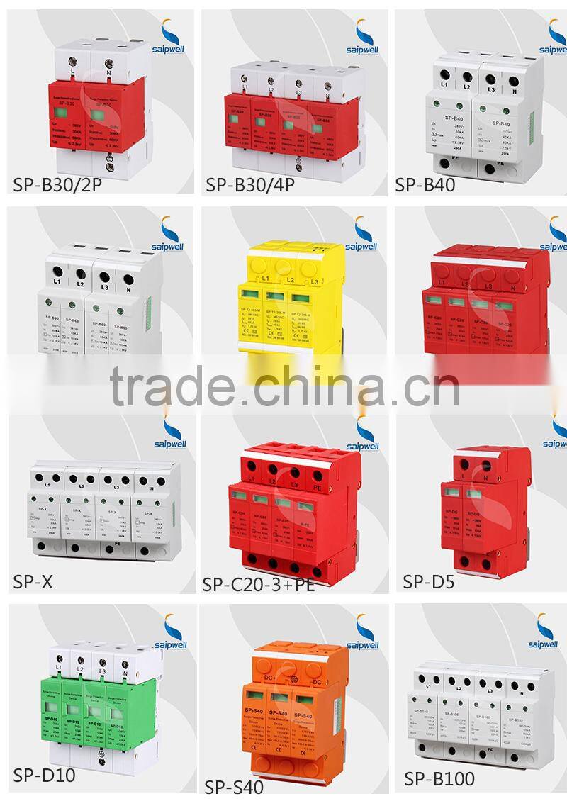 Electric Fence Lightning Arrestor Types Of Lightning Rods(SP-B100)