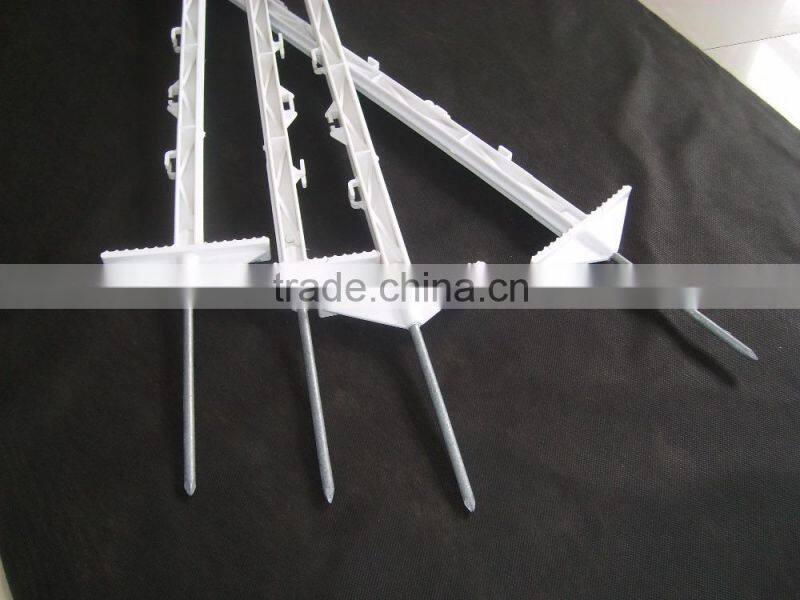 Plastic Fencing Post,Horse Poly Post,Plastic Electric Fencing Post