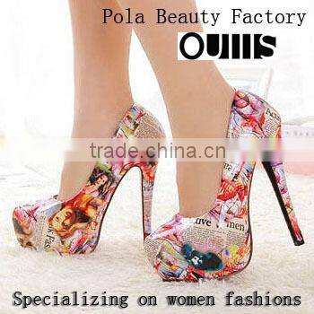 special pattern comfortable lady admire PY2546