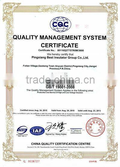 ball and socket type ceramic (porcelain) insulator