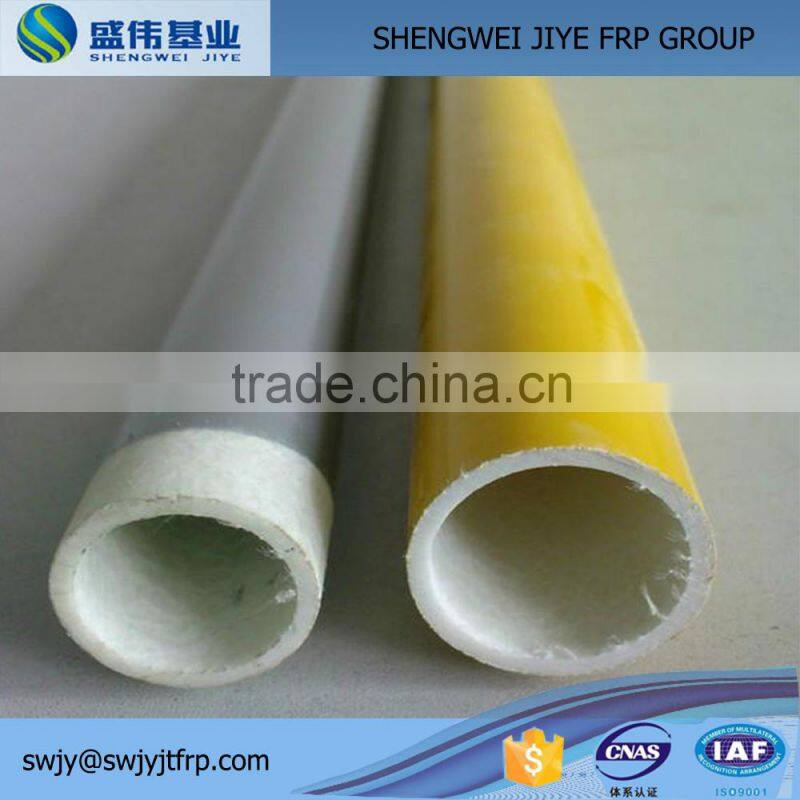 Fiberglass reinforced plastic FRP multi-function pultruded Structural profiles