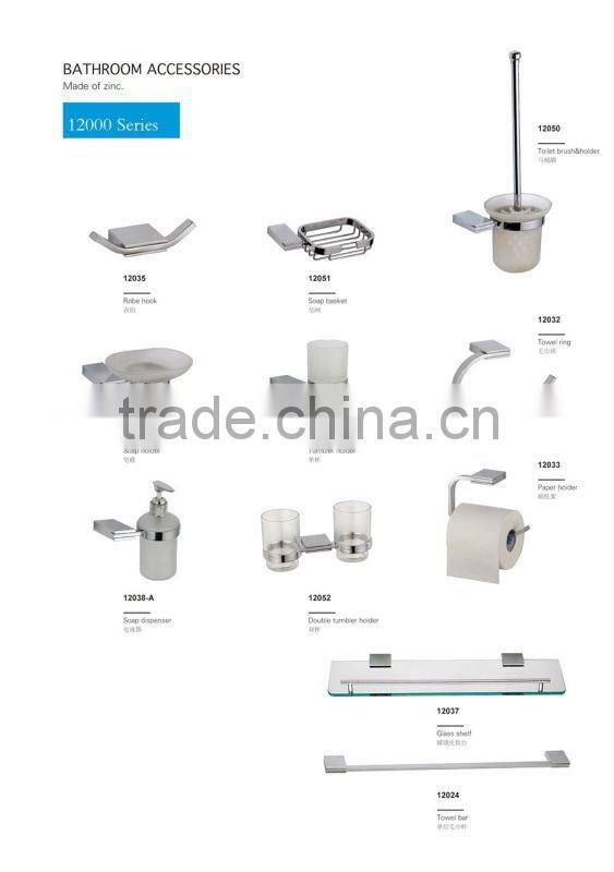 toilet tissue storage/ paper holder