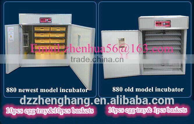 880 chicken eggs incubator for sale in Zimbabwe egg incubator for sale