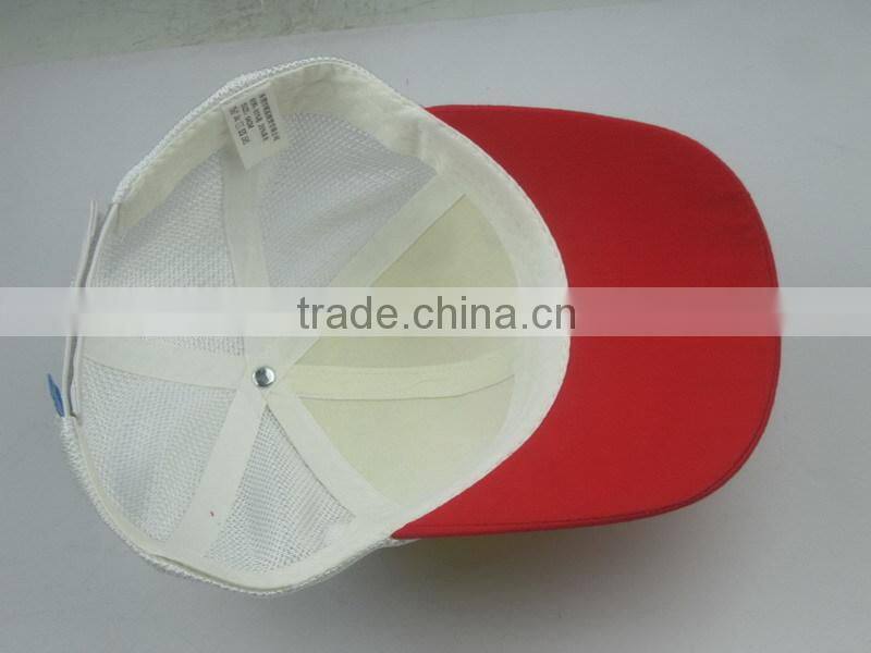 animal cartoon kids cap