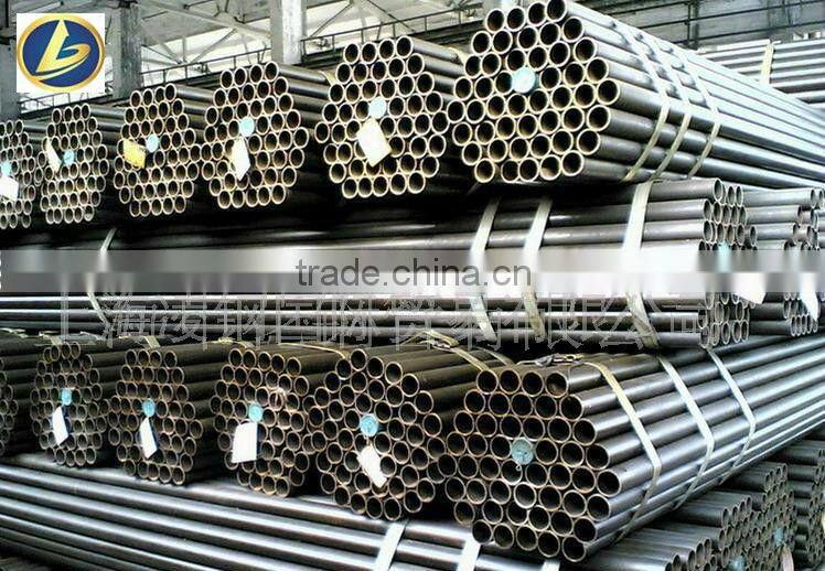 seamless steel welded pipe