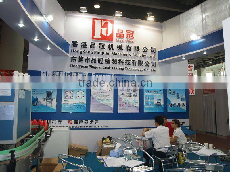 leakage check machine