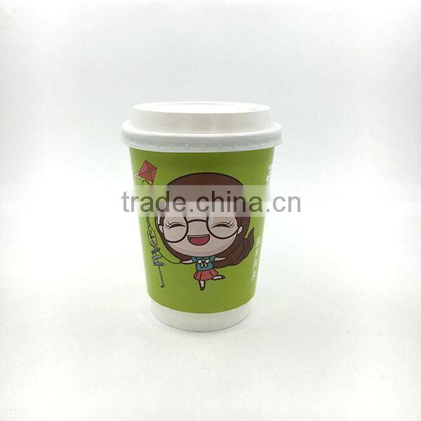 400ml hot drinking disposable paper cup with lid
